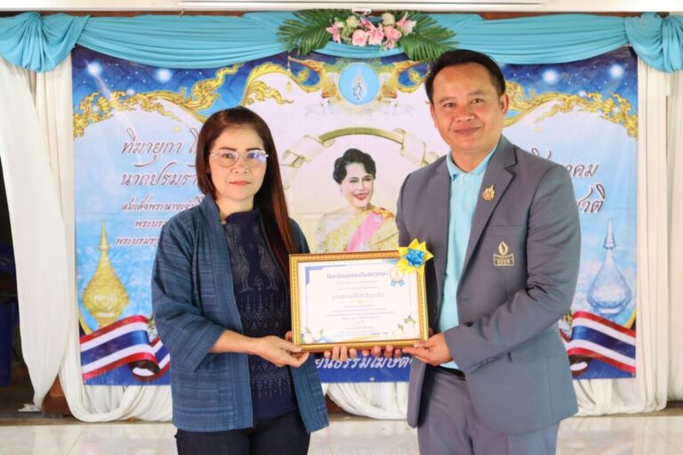 โรงเรียนธรรมโฆษิตวิทยา ได้ดำเนินการจัดกิจกรรมวันแม่แห่งชาติ ประจำปี 2567